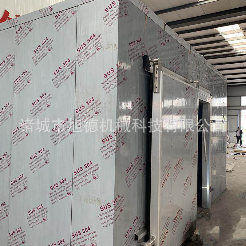 低温高湿解冻机厂家 澳洲牛肉空气自然恒温解冻库 水分流失率低,厨房电器,商用冰淇淋/甜筒/雪糕机,淘宝优惠券,粉丝福利购,淘宝优惠卷