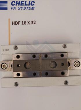 气立可CHELIC HDF系列导轨型平行夹气缸 HDF08/12/16/20