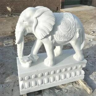 石雕石大象一对酒店别墅祠堂门口汉白玉石像摆件