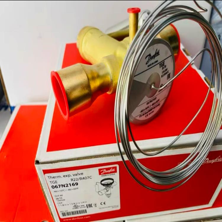 TGE3TR 067N2150 10KW R22 接口10-16正品Danfoss丹佛斯膨胀阀