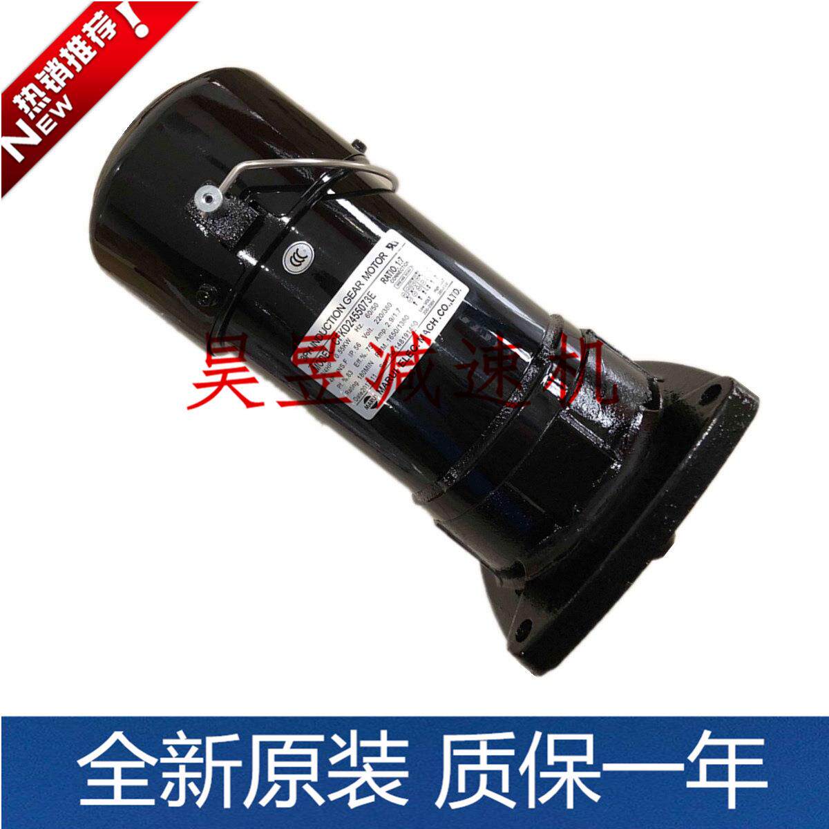 绮发机械刀臂马达marui刀库刹车电机cfkd2455073e cfkd240550083c