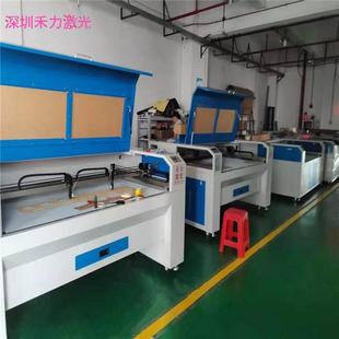 2024蘭溪市惠君飾品遼寧鞍山貼布繡胸花頭花全自動繪圖激光切割機