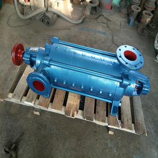 城市小区高层消防增压供水现 DA1 80多级卧式 离心泵 工矿排水用泵