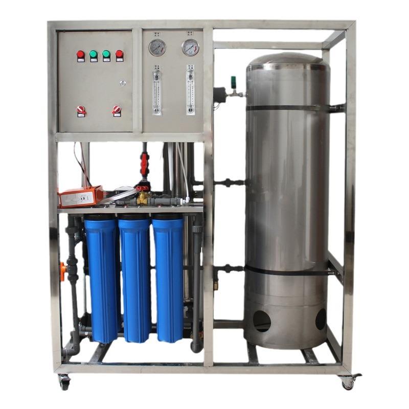 反渗透水处理设备大型工业商用净水器ro去离子纯水超滤纯净水设备