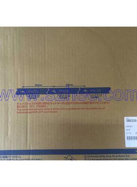 . PISCO 气管 UB0320-100B 全新原装正品