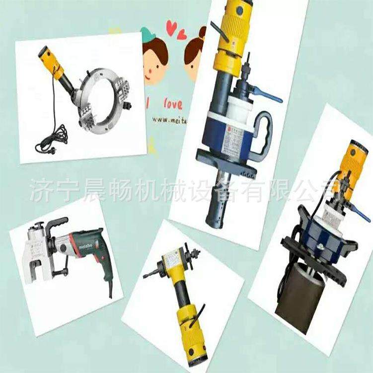 便携式管子电动坡口机 内涨式钢管铣边机 管口平整刨口机现货,五金/工具,电动坡口机,淘宝优惠券,粉丝福利购,淘宝优惠卷