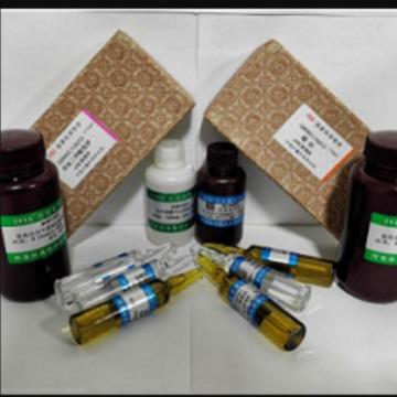 附证书水中4种阳离子混标/钾钠钙镁/离子色谱用100mg/L