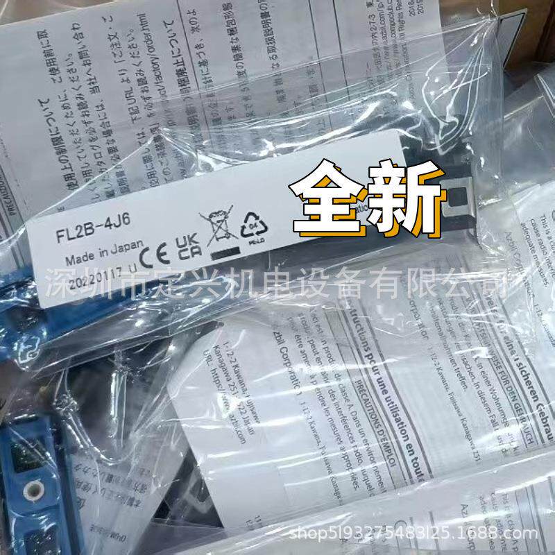FL2B-2J6接近开关现货