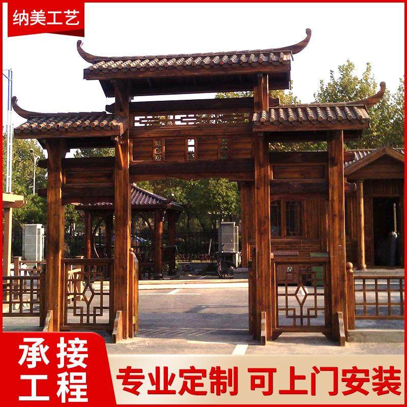 碳化防腐木 仿古风店面门头 栅栏景区实木仿古大门围栏,鲜花速递/花卉仿真/绿植园艺,仿真绿植,淘宝优惠券,粉丝福利购,淘宝优惠卷