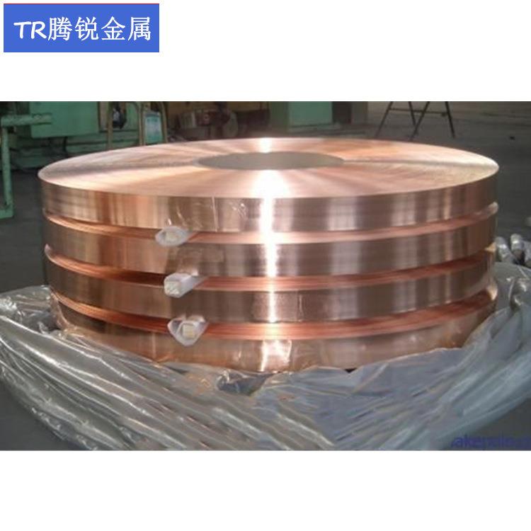 供应美标CDA102铜合金CDA102无氧铜铜棒铜带铜板