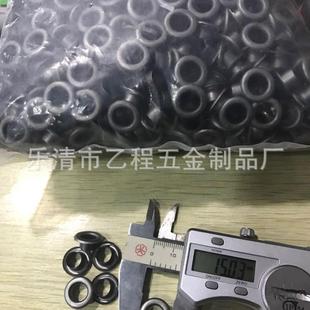 4分一套 铁空心铆钉配平垫 总高5 8内孔 包运送5千垫现 帽15