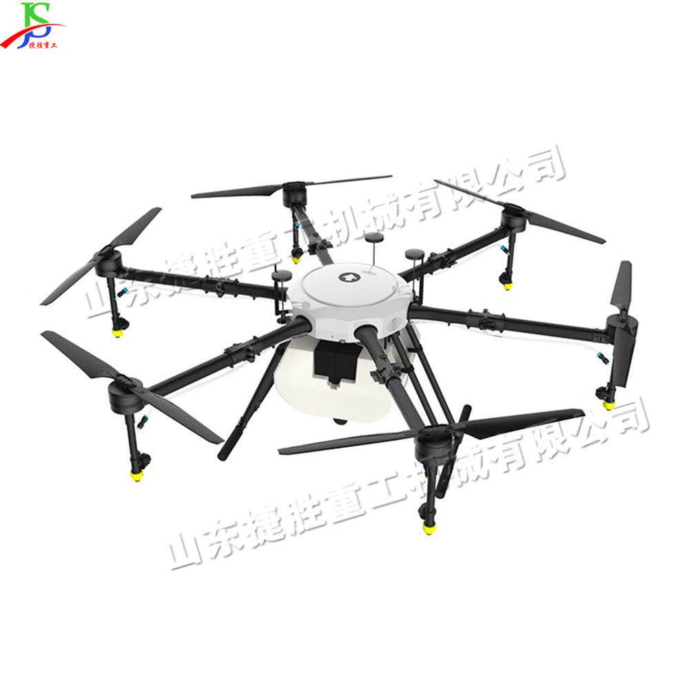 多机翼植保无人机 农用果园无人喷药机 全自动飞行药剂喷洒机