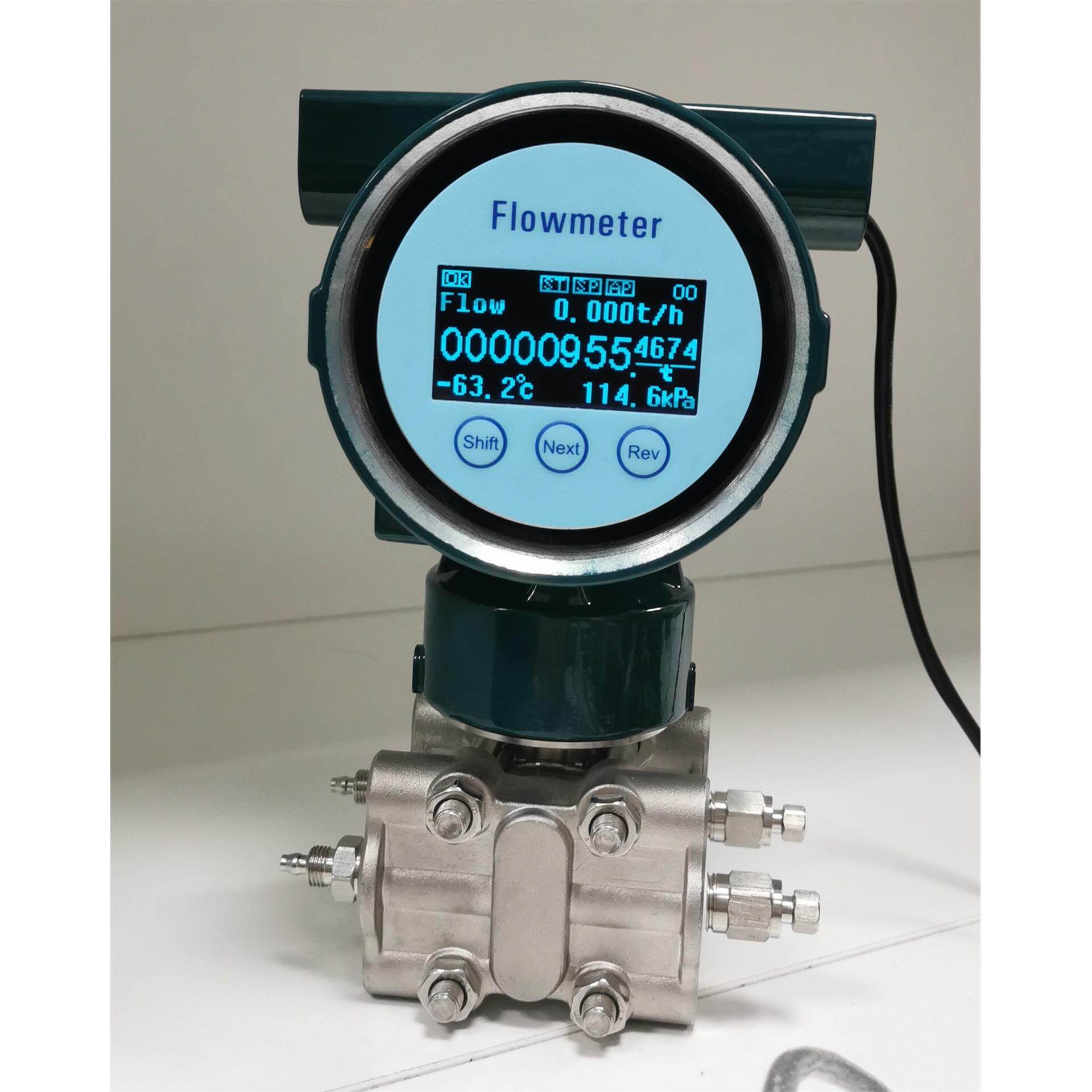 差压变送器 6kpa 40kpa等多规格多参变送器 HART RS485多参量