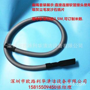 056B现 工业吸尘器配件 90升吸尘吸水机配件 超宝吸尘器配件A