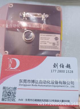 SVCam工业相机 ECO414MVGE 全新原装现货质保一年议价