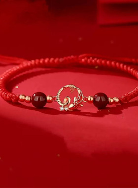 原创新年纯银手链化蛇锦鲤红绳编织手绳朱砂本命年蛇年手饰送女友