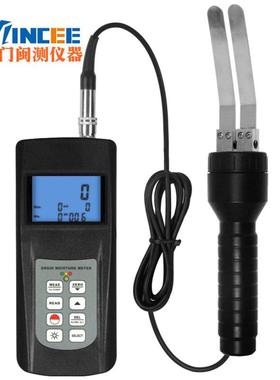 AM1236C全功能风速表测风仪 风速仪 风现速AM-4836V测 仪试 风量