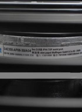 原装ebmpast风机S4E350-A068-3p0/04 2S4E350-A30V 0.58/0.3A 制