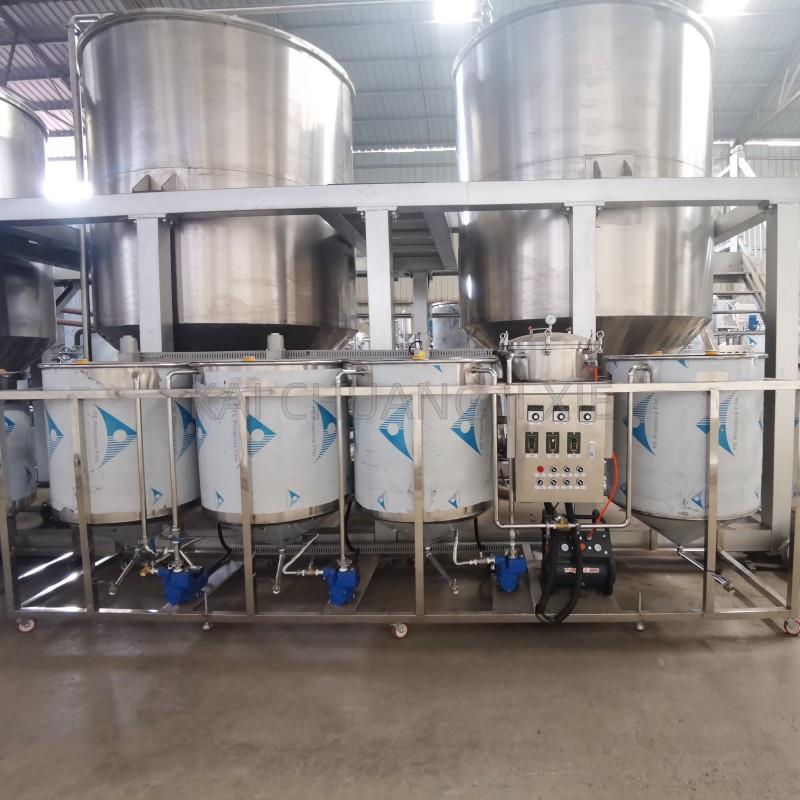 用油精炼食 油坊粮油加工精炼罐 机创OQW凯多功能精炼设备