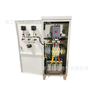 5522KW 752 电机自藕减压启动柜5 100 KW自耦降压启 230