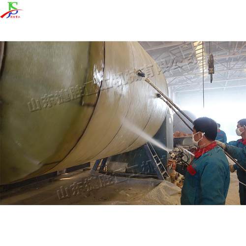 工树js-65112洁业玻璃钢脂涂机 气动玻璃钢喷射机喷 轻便型卫浴具