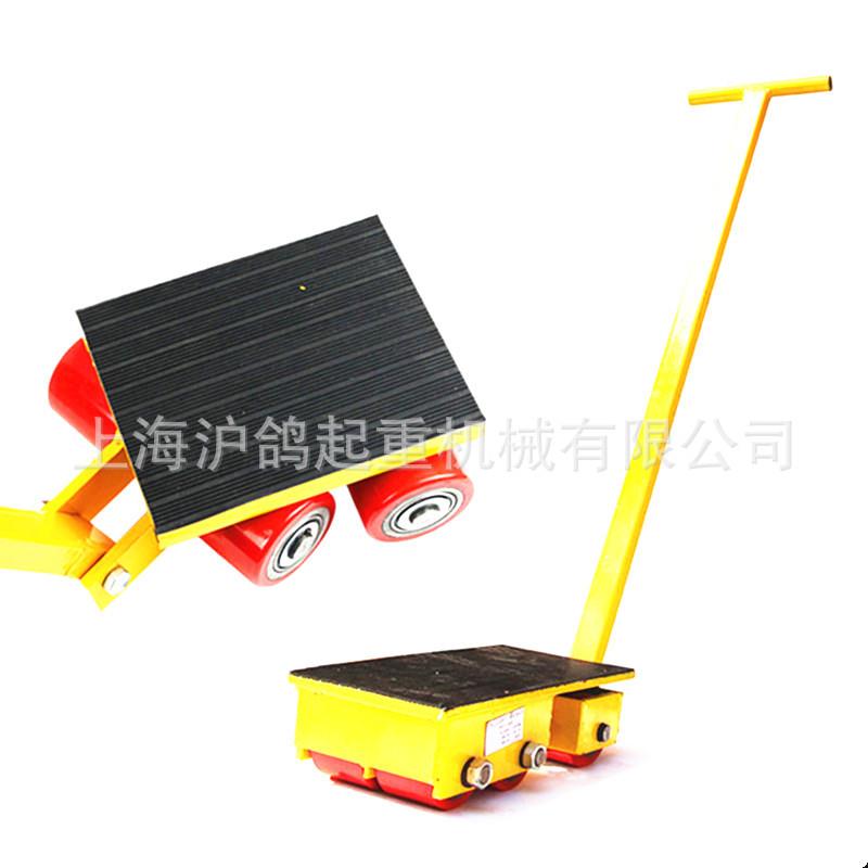 带转向180度搬运坦胶车乌229龟地坦克钢轮轮重物移位克器带车转盘