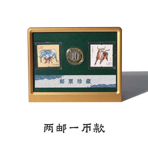 亚展克力ABS料邮票藏展示架收邮票收藏保护精美示不含塑邮票QEL钱
