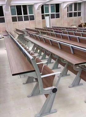 大学教室一体连属排椅阶梯排椅金椅实木课WL-232议桌椅会室座看台