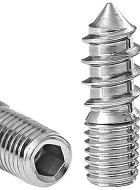 304钢内六双头螺丝尖尾双头牙自攻锈木螺丝木角螺钉M不5974/M5/M6