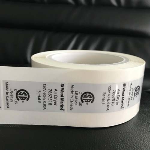 标签印刷厂C认SA证签白色PE标T耐高温铭牌标认贴美规FCC授GVE权证