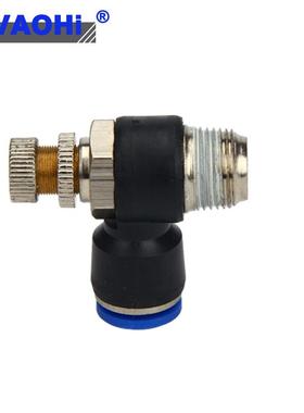 型L直角-节流阀SC8-02调速开关气缸519接头SL4-M05/6-01/10-03/12