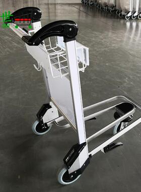 OS-机AAT03场手推车 铝合金机场车 铁565站行高李车合金行铝李车