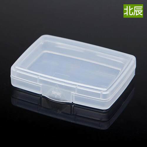 长方透明塑料盒子JBO工小号形收纳具零你件盒迷有带盖包装盒子PP
