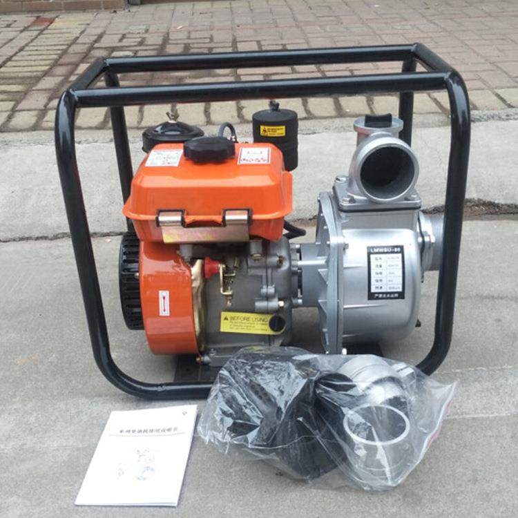 家用2寸小型风塘冷柴油机水泵 冲972藕排污自泵鱼换水吸汽油机水