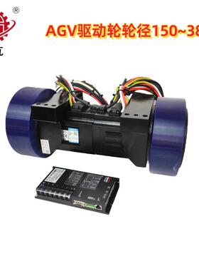 瓦轮边减速机电 轮径XZS165120~格380 牵引电重量5T 低压伺服机差