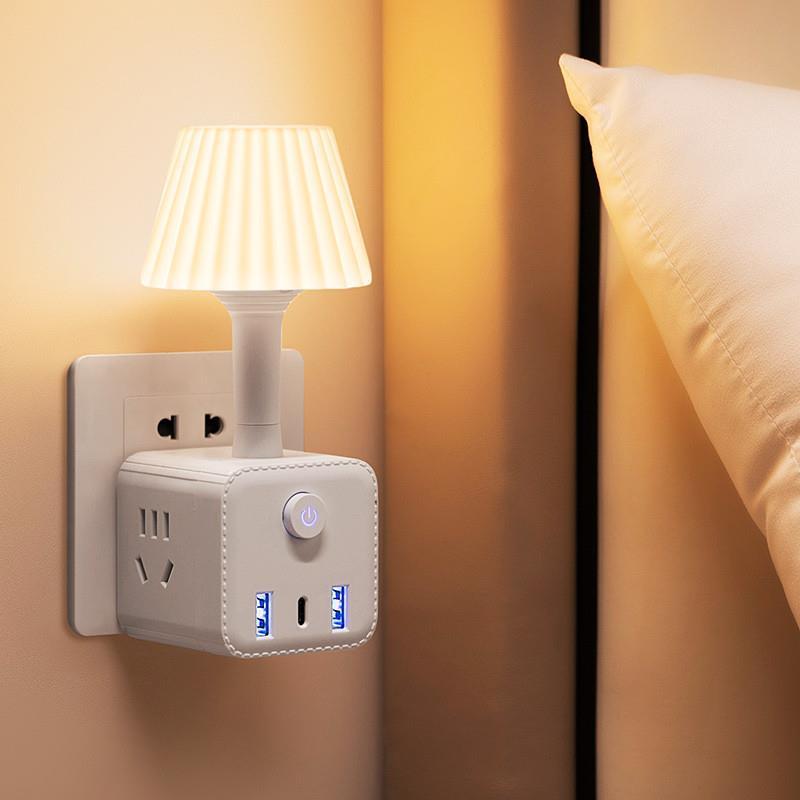 遥控小夜灯语音插座一体式床头灯主卧室睡眠婴儿喂奶柔和护眼台灯