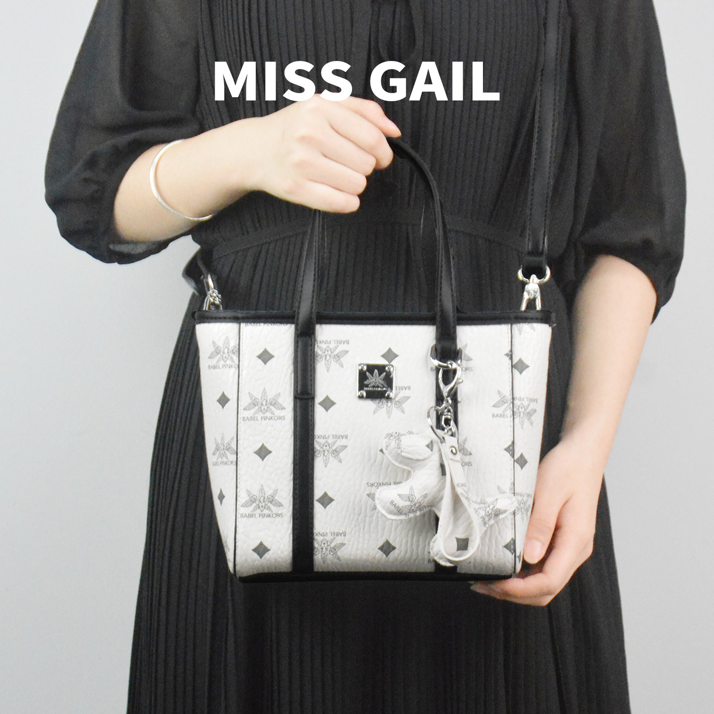 MissGail甜酷铆钉小狗挂件女生日常休闲百搭通勤包单肩手提斜挎包