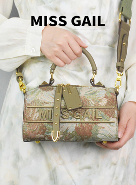 miss gail刺绣图案潮流小众设计感拉链条细节时尚女士单肩斜挎包