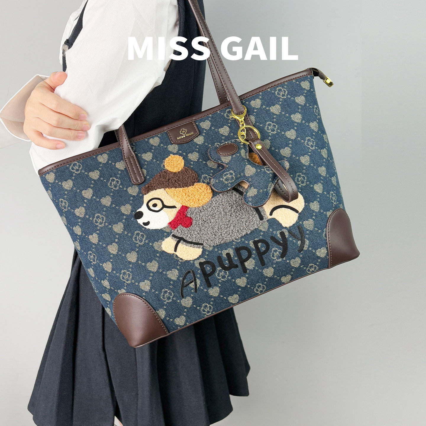 MissGail卡通毛绒小狗大容量托特包女大学生百搭日常款上课通勤包