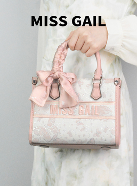 miss gail国风轻奢丝巾蝴蝶结刺绣托特包女款百搭通勤斜挎手提包