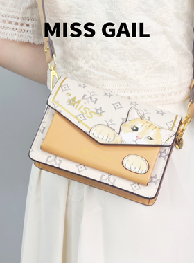 miss gail品牌精致萌趣可爱动物时尚印花小方包女生百搭少女