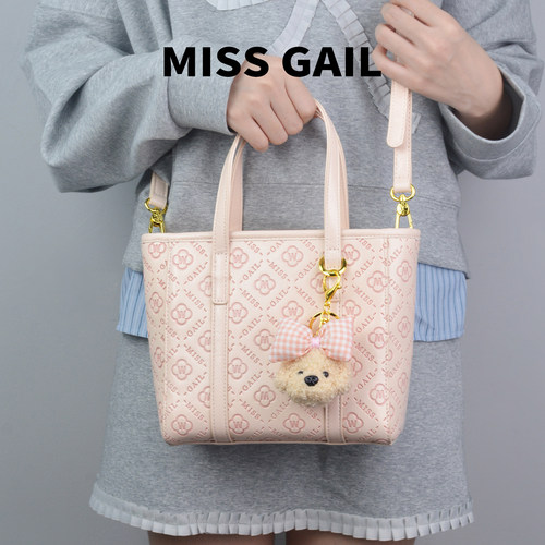 MissGail甜美可爱小熊挂件托特包少女百搭日常通勤包高颜值简约