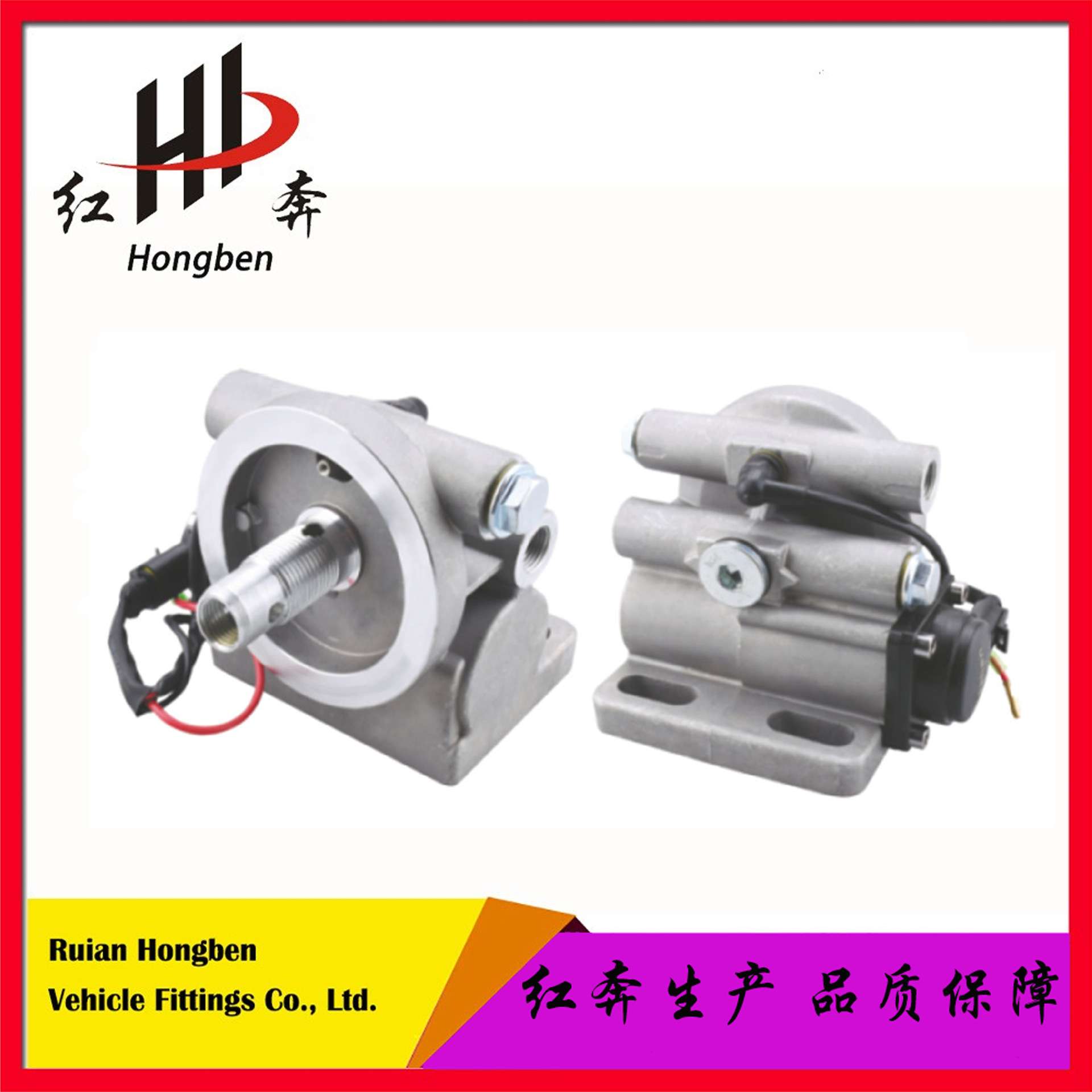 PL420自动泵 中号油杯加热 柴油滤座 油水分离器底座 柴油滤清器