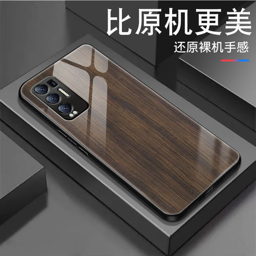 适用realme真我GT大师探索版手机壳玻璃真我GTNEO3简约木纹全包真我GT2/GTNneo2T/GT2Pro保护套时尚男款创意