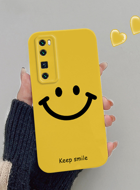 简约黄色笑脸新款华为nova7手机壳nova7Pro菲林硬壳nova6/nova6se保护男女网红nova5/5pro潮nova4/NOVA3时尚