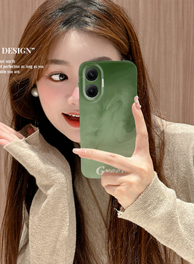 绿色晕染适用红米Turbo4pro手机壳新款红米Turbo4pro菲林硬壳镜头全包保护套REDMI Turbo 4 Pro男女生ins风