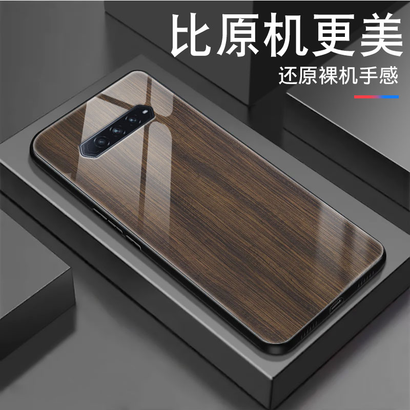 适用黑鲨5手机壳玻璃黑鲨5pro新款木纹简约5RS保护套黑鲨4/4s/4pro/4Spro保护壳商务男款游戏手机3/3s/3pro潮