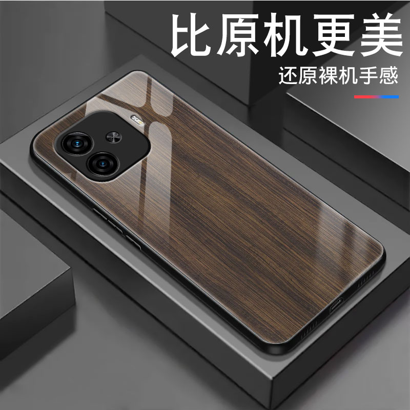 适用iQOOZ9手机壳玻璃iQOOz9x简约木纹iQOOz9turbo+保护套商务男款iQOOZ8/Z8X时尚iQOOZ7/Z7X/Z7i保护壳全包