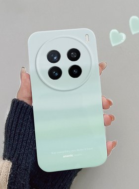 渐变果冻色小清新适用vivX200手机壳时尚x200pro菲林硬壳x200promin网红男女vivox100/x100s保护套x100Ultra