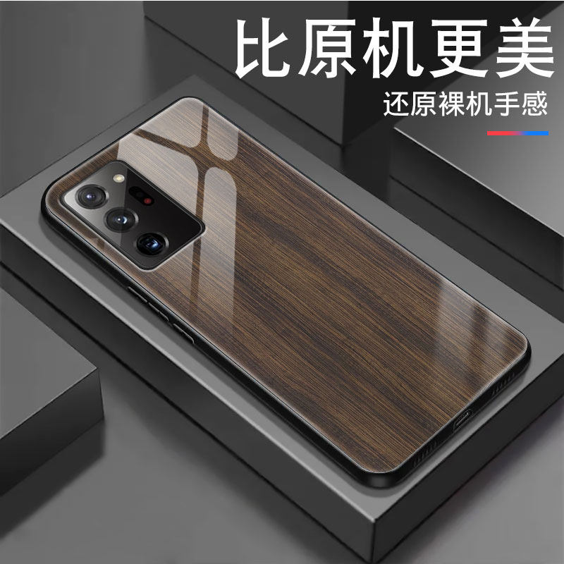 适用三星Note20手机壳玻璃三星note20Ultra鹿头金属质感Note10/note10+保护套商务男款GalaxyNote8/note9时尚